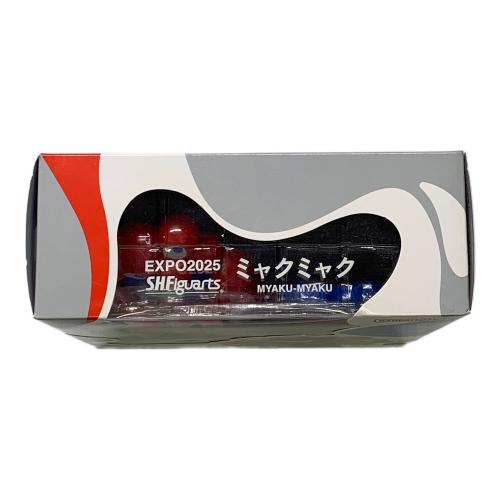 BANDAI (バンダイ) ミャクミャク フィギュア