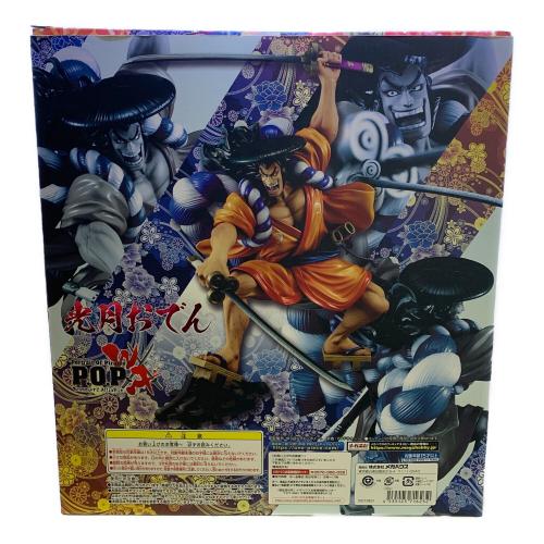 Megahouse (メガハウス) ONE PIECE P.O.P WA