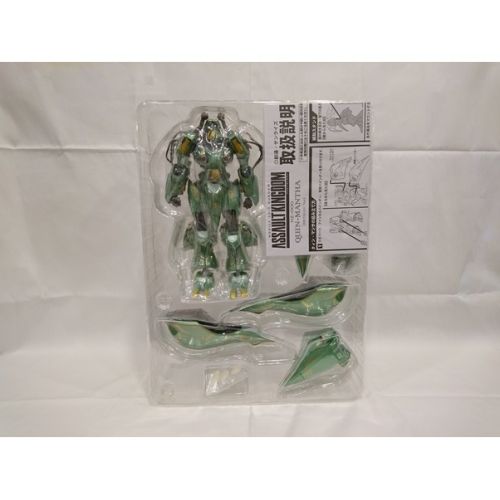 BANDAI (バンダイ) プラモデル 未使用品