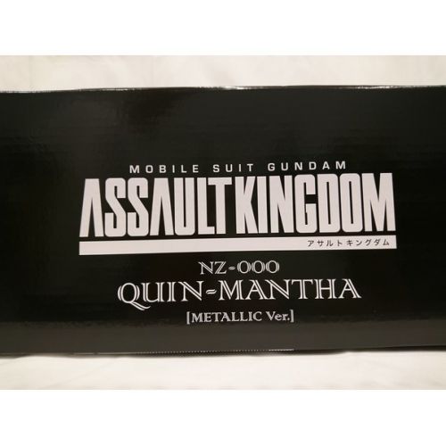 BANDAI (バンダイ) プラモデル 未使用品