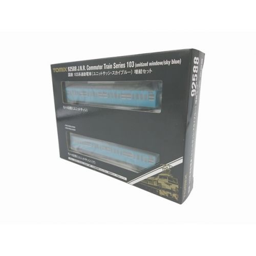 TOMIX 92588 国鉄103系通勤電車（ユニットサッシ ・スカイブルー