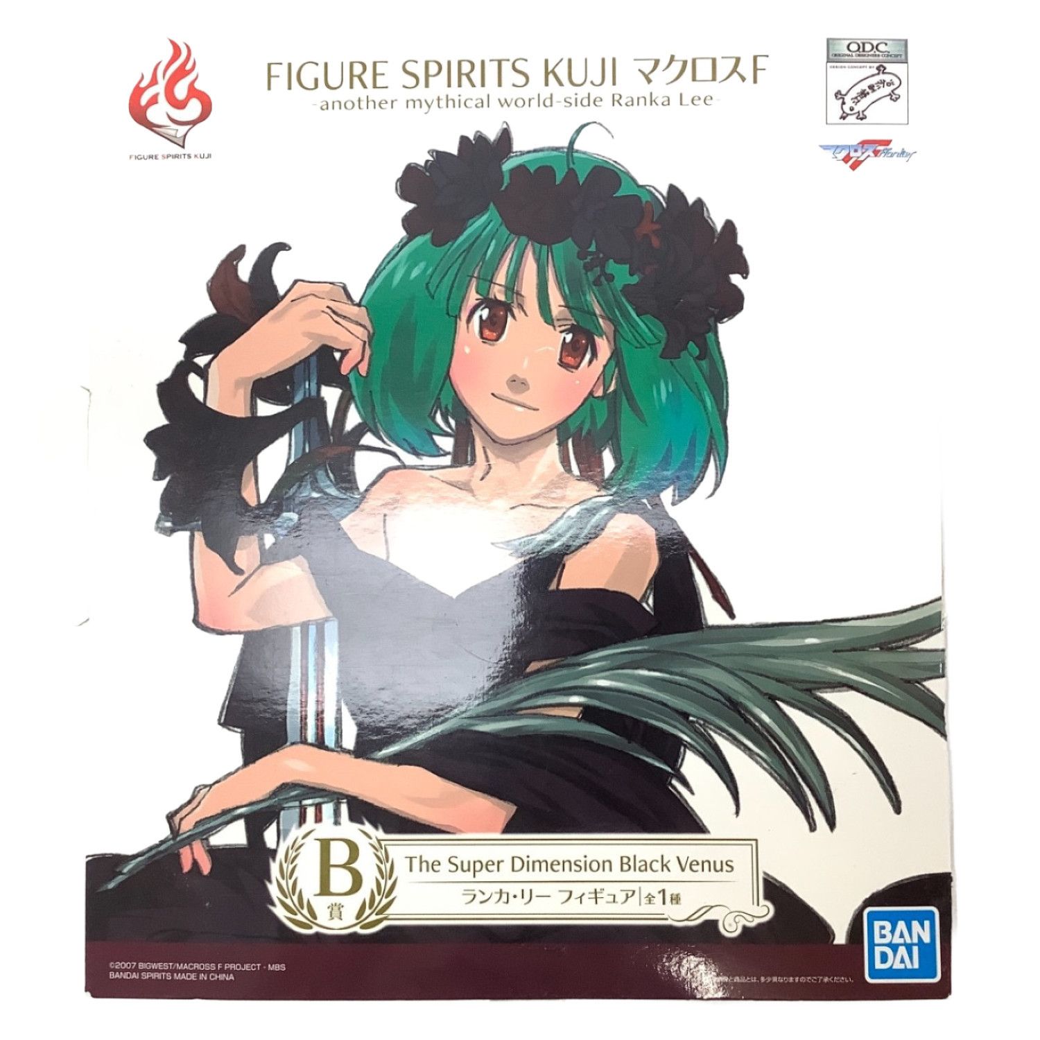 マクロスf マクロスフロンティア フィギュア Fugure Spirits Kuji ランカ リー トレファクonline