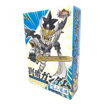 SDガンダム三国伝BraveBattleWarriors創世記 劉備編 劉備ガンダム 雪山装備 コミックス付録