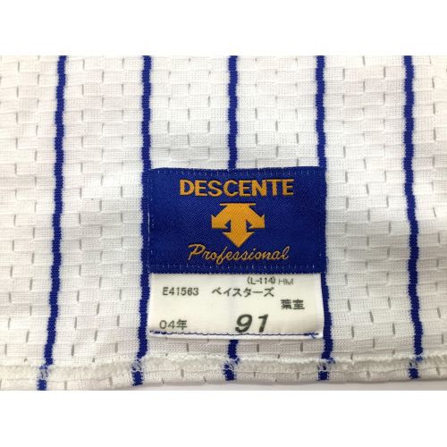 横浜ベイスターズ  応援グッズ DESCENTE 2004年 NPB ユニフォーム 葉室太郎コーチ ♯91番