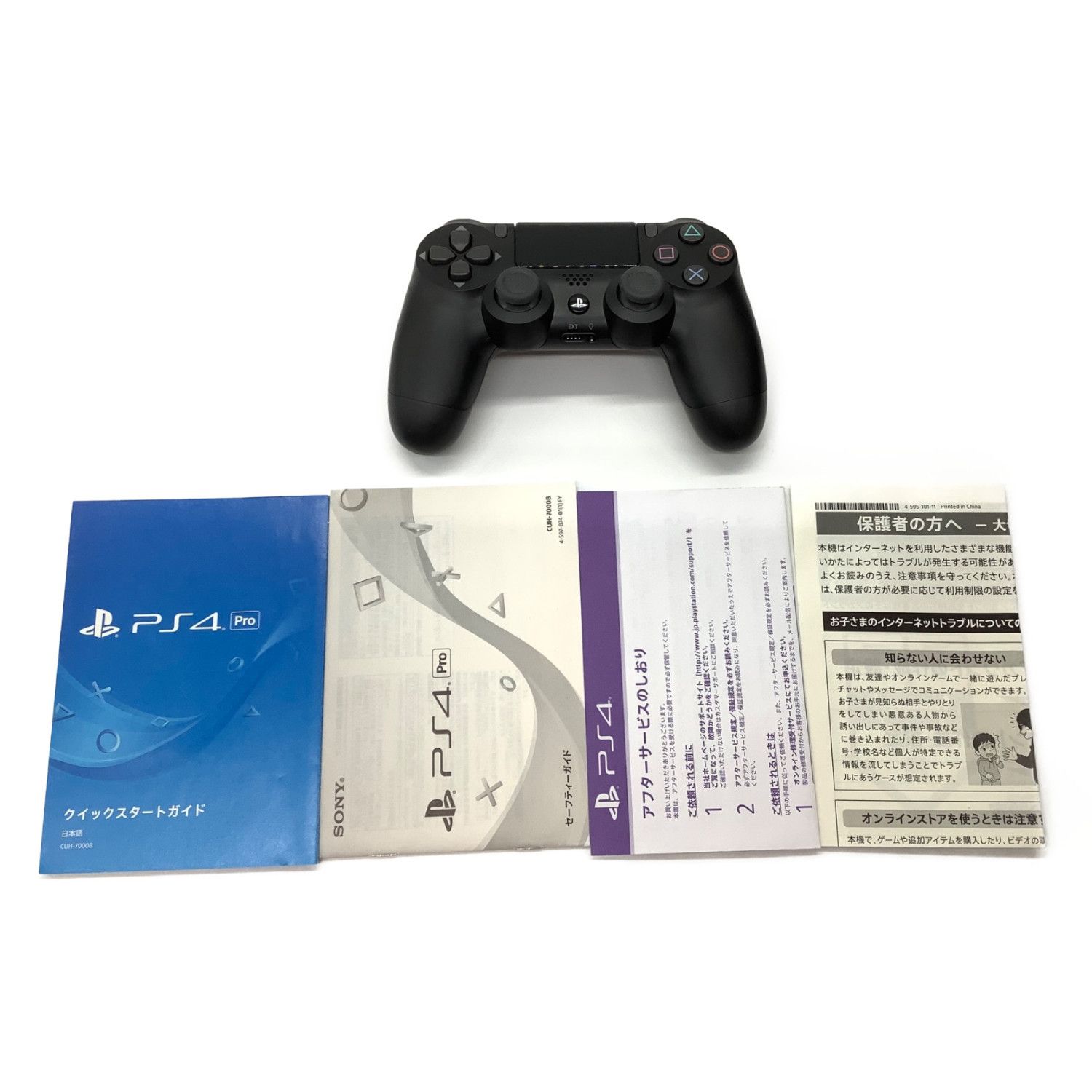 Sony ソニー Playstation4 Ps4 Pro Cuh 7000b 動作確認済み トレファクonline