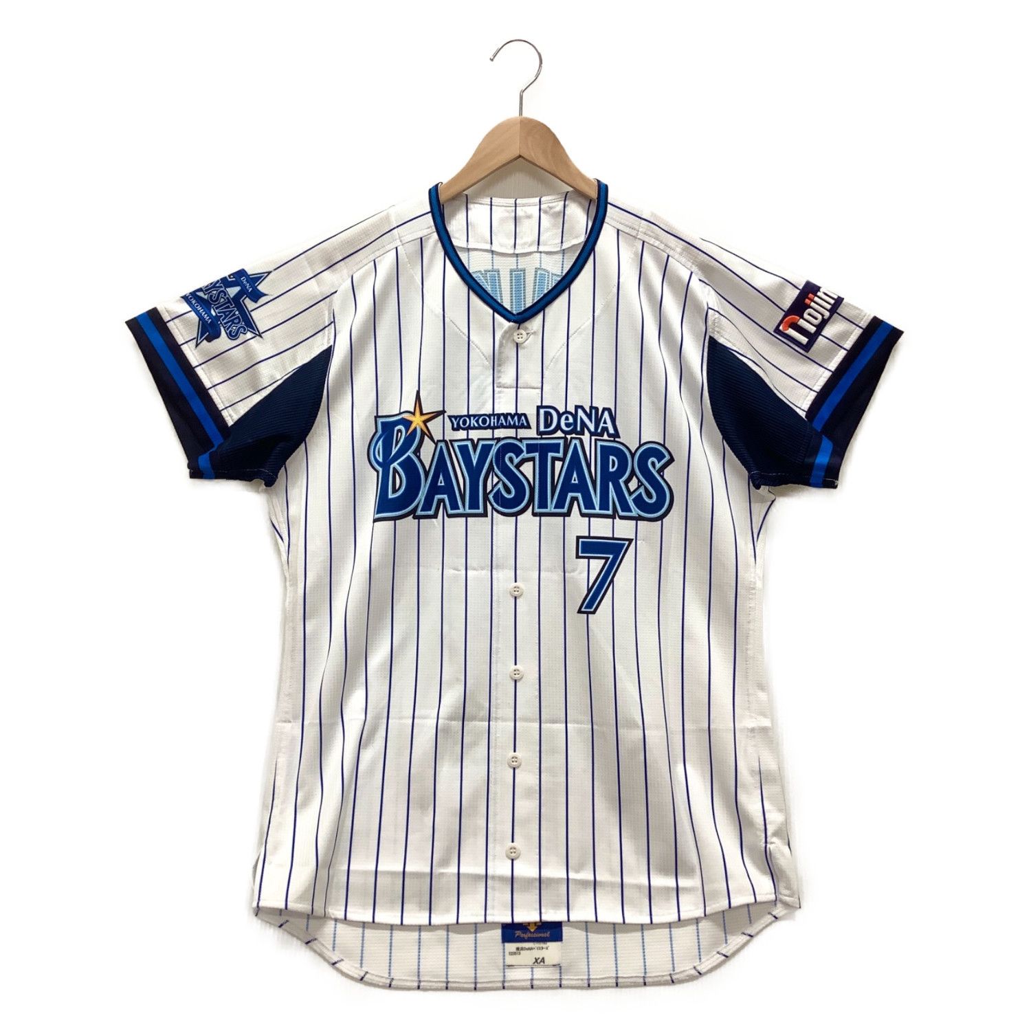 横浜denaベイスターズ 応援グッズ 7石川 雄洋 プロコレ オーセンティックユニフォーム ユニフォーム トレファクonline