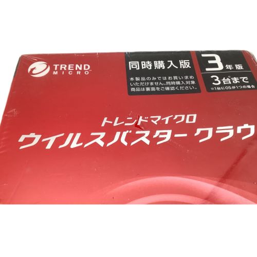 ウイルスバスター クラウド 2年版3台まで スマホ同時購入用パッケージ トレンドマイクロ Rcs4803123 4988752018213 の最安値と通販店 購入可 サープラ