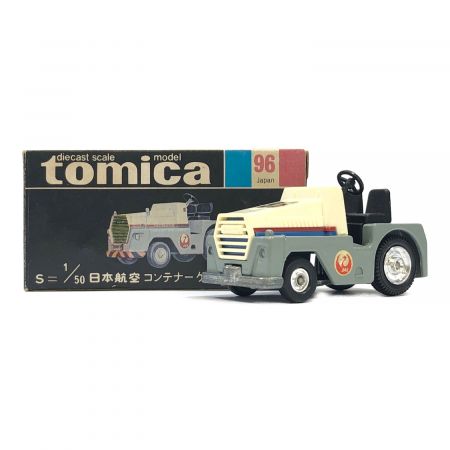 TOMY (トミー) トミカ No.96 日本航空 コンテナ-ケン引車 黒箱 日本製｜トレファクONLINE