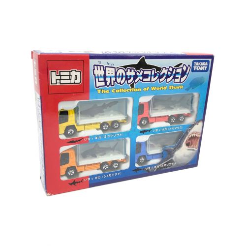 TOMY (トミー) トミカ 開封品 世界のサメコレクション