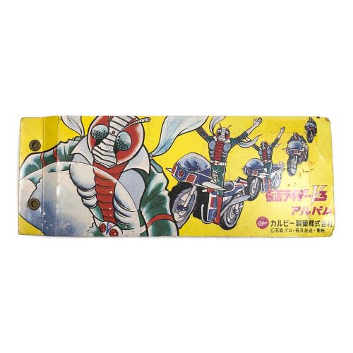 カルビー 仮面ライダーV3 仮面ライダーV3 カードセット