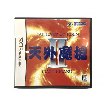ニンテンドーDSソフト 天外魔境 II MANJIMARU