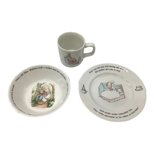 Wedgwood (ウェッジウッド) 3ピースセット 廃盤ライン ピーター