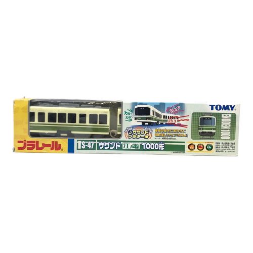 TOMY (トミー) プラレール サウンドプラレール S-47 江ノ電 1000形