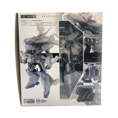 BANDAI (バンダイ) 機甲戦記ドラグナー 開封品 魂ウェブ限定 HI-METAL