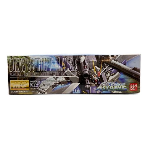 BANDAI (バンダイ) MG GAT-X105E ストライクE+IWSP 「機動戦士ガンダム