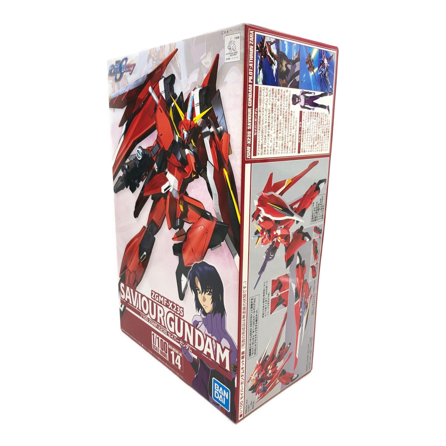 100 セイバーガンダム (機動戦士ガンダムSEED DESTINY) 模型