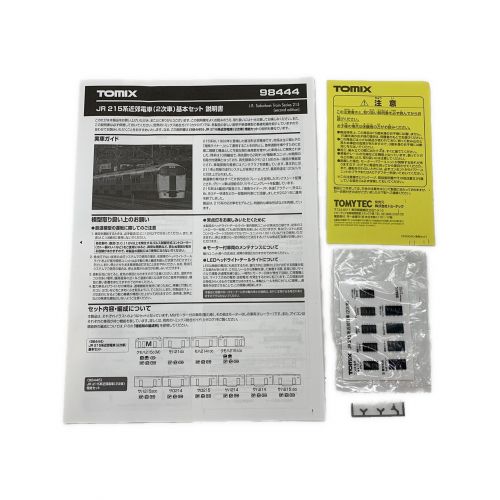 TOMIX (トミックス) Nゲージ 車両セット JR 215系近郊電車(2次車)基本