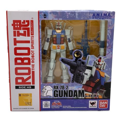 BANDAI (バンダイ) フィギュア ROBOT魂 SIDE MS RX-78-2 ガンダム ver