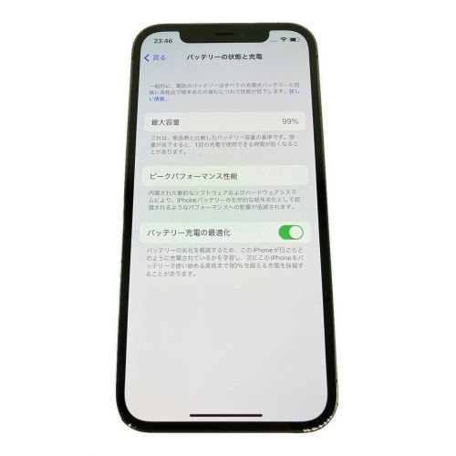 Apple (アップル) iPhone12 Pro MGM93J/A Softbank SIMロック解除済 256GB