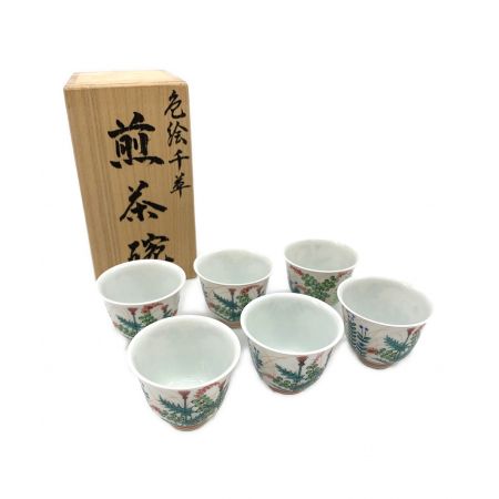 御室焼 (オムロヤキ) 煎茶碗 北村和善 色絵千草 6Pセット
