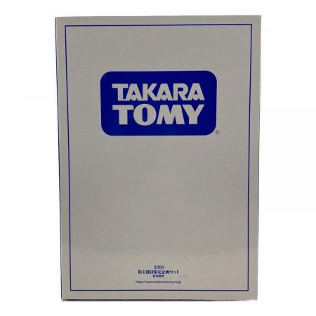 TAKARA TOMY (タカラトミー) 株主優待限定2009年・トミカ、リカちゃんセット