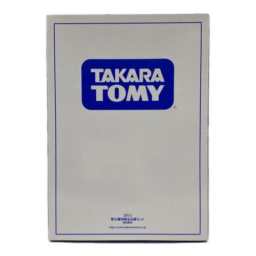 TAKARA TOMY (タカラトミー) 株主優待限定2011年・トミカ、リカちゃんセット