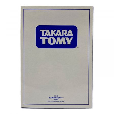 TAKARA TOMY (タカラトミー) タカラトミー創立90周年 株主優待限定2012年・トミカ、リカちゃんセット