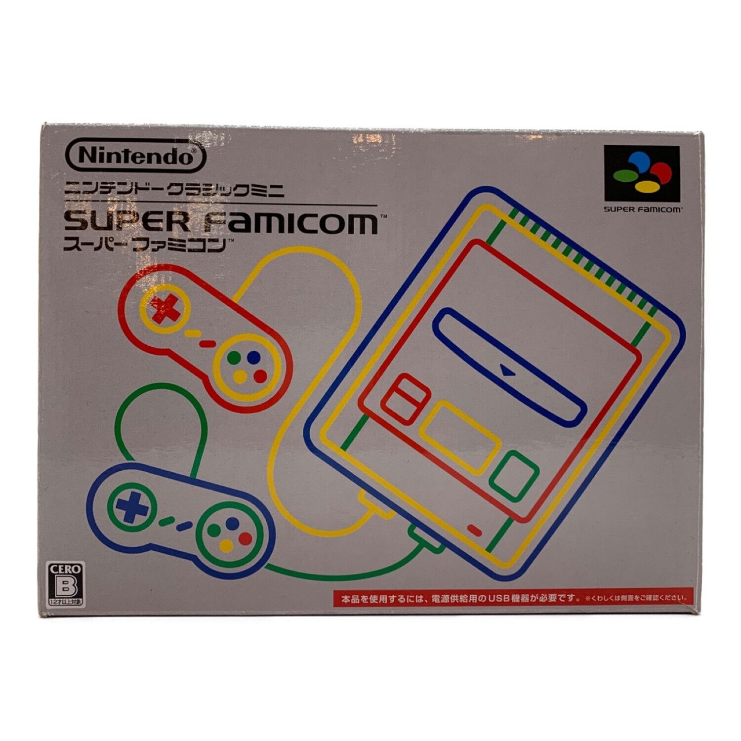 Nintendo (ニンテンドウ) スーパーファミコン クラシックミニ