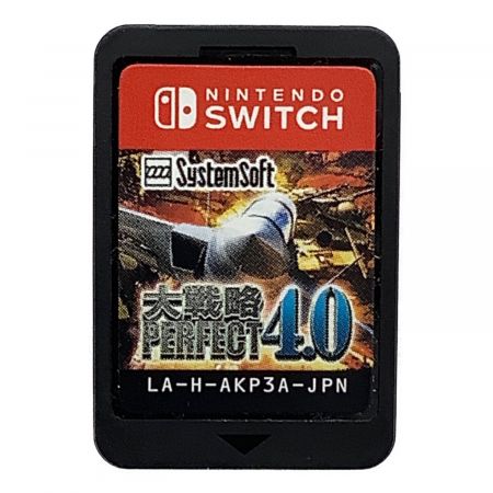 Nintendo Switch用ソフト 大戦略パーフェクト4.0 CERO B (12歳以上対象)