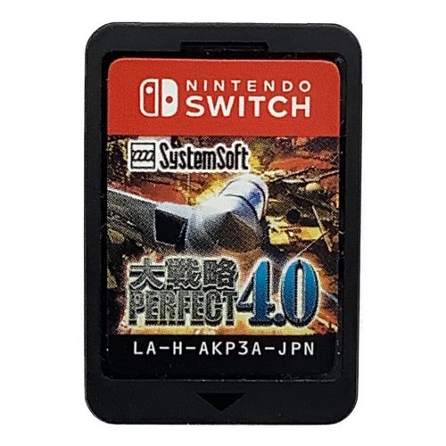 Nintendo Switch用ソフト 大戦略パーフェクト4.0 CERO B (12歳以上対象