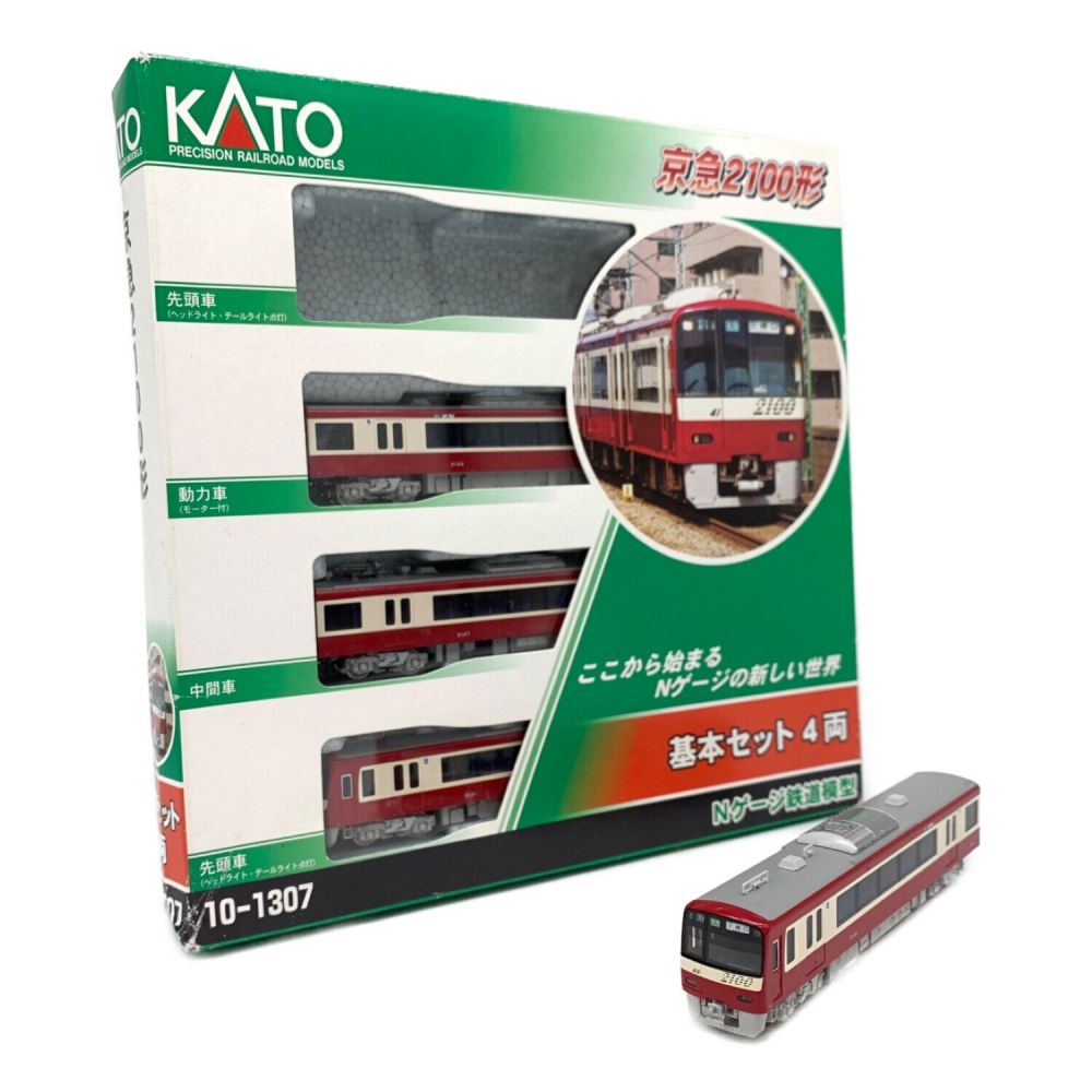 KATO Nゲージ 京浜急行 2100形 8両セット 特別企画品 10-1309 鉄道模型 