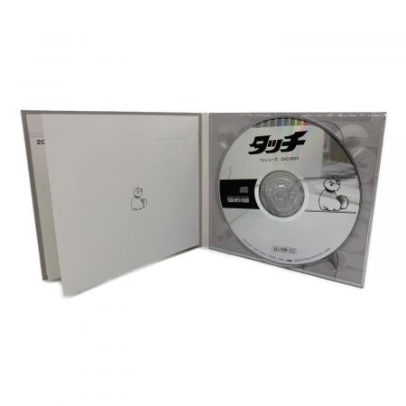 タッチ TVシリーズ DVD-BOX〈初回限定生産・18枚組〉 保管中のシミ有