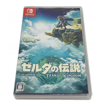 Nintendo Switch用ソフト ゼルダの伝説 ティアーズ オブ ザ キングダム CERO B (12歳以上対象)