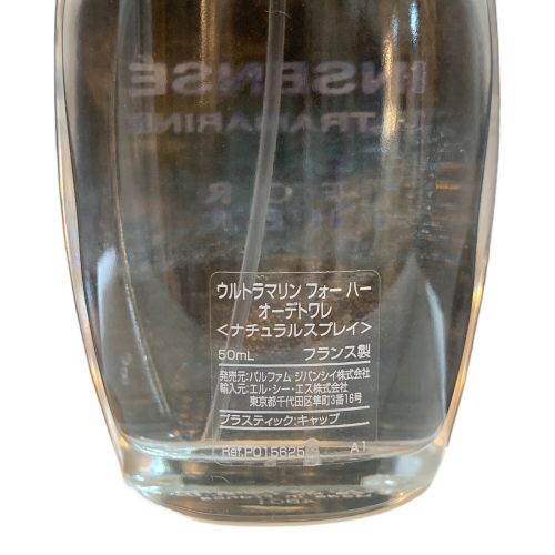 GIVENCHY (ジバンシィ) 香水 INSENSE 50ml 残量80%-99%