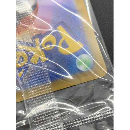 ポケモンカード プレシャスコレクターボックス ピカチュウ 323/S-P プロモ