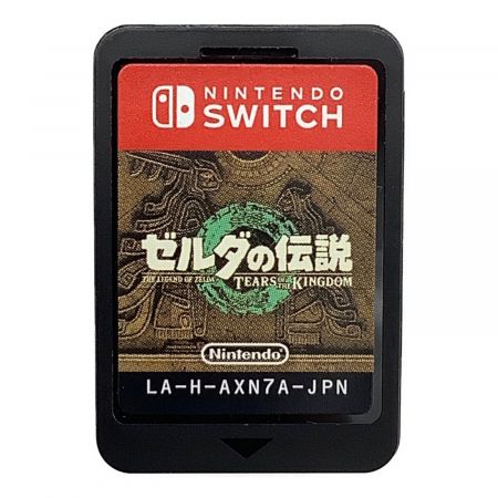 Nintendo Switch用ソフト ゼルダの伝説 CERO B (12歳以上対象)