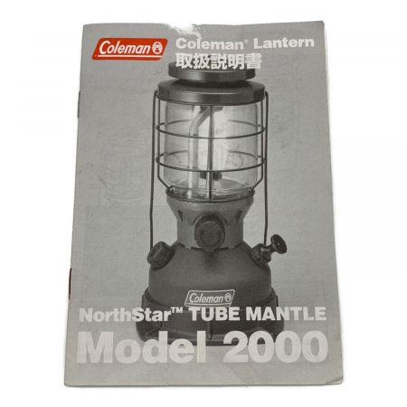Coleman (コールマン) NorthStar ガソリンランタン 2000－455J