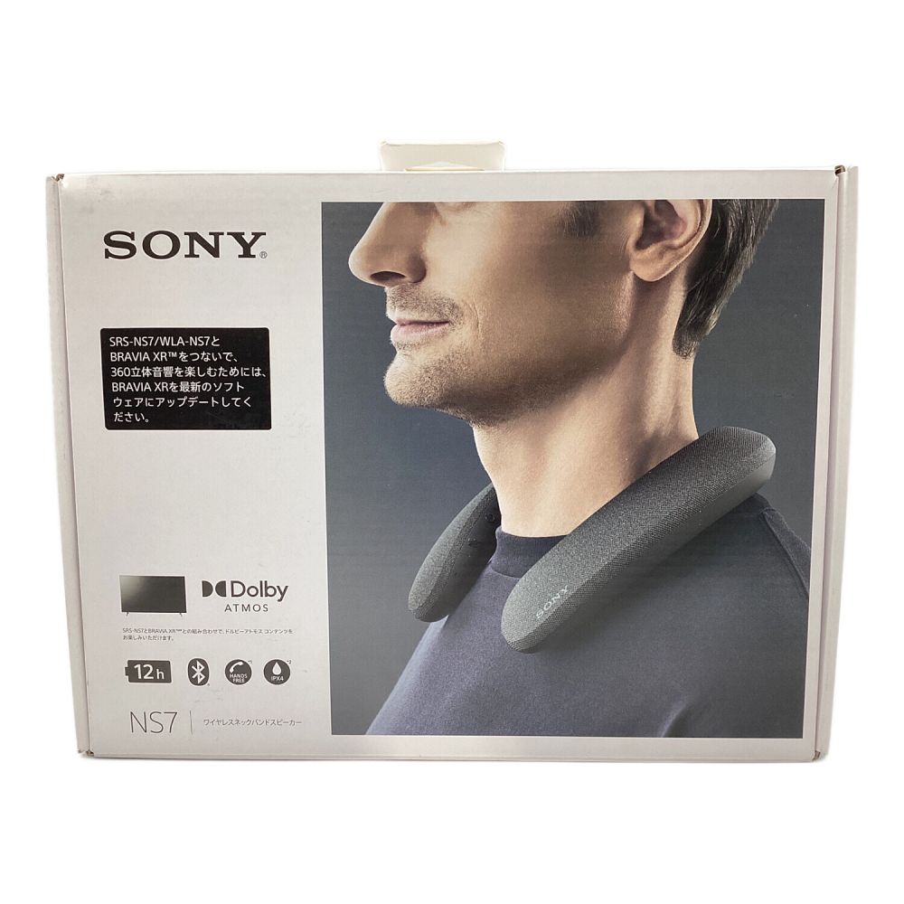 SONY (ソニー) ワイヤレスネックバンドスピーカー SRS-NS7｜トレファク 