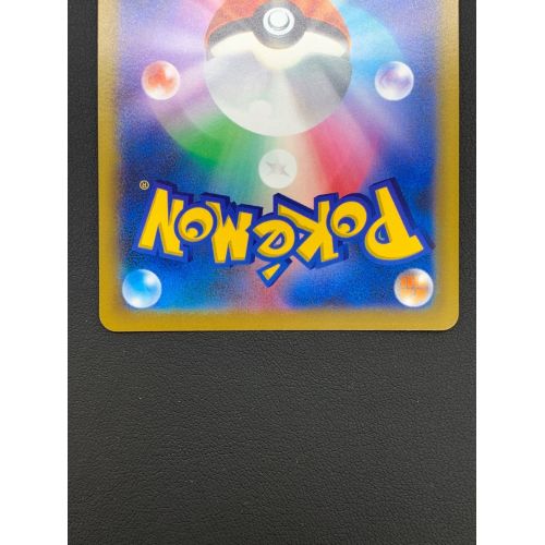 ポケモンカード ツツジ 081/067 SR