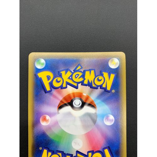 ホット販売 ポケモンカード ミュウV SR 106/100☆S0024