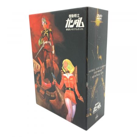 機動戦士ガンダム 劇場版メモリアルボックス DVD