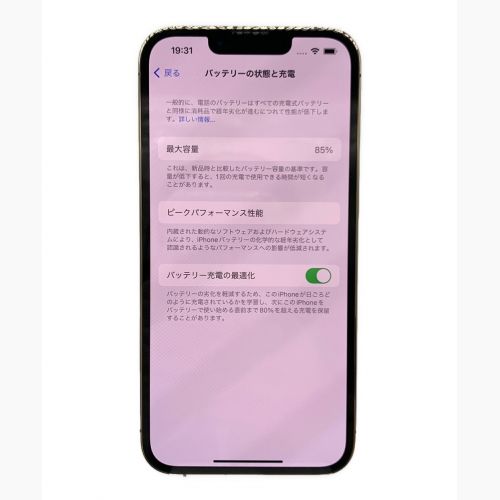 Apple (アップル) iPhone13 Pro 128GB