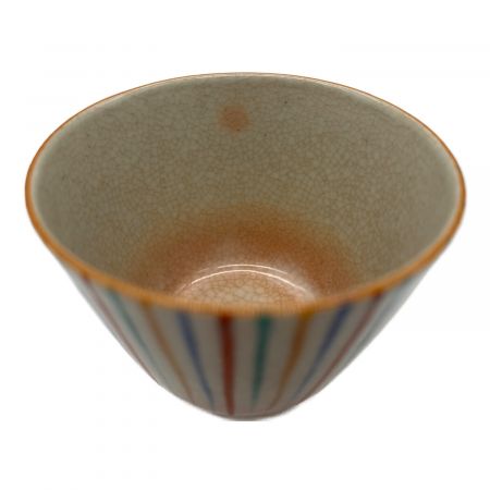 御室焼 (オムロヤキ) 玉露茶碗 北村和善 6Pセット