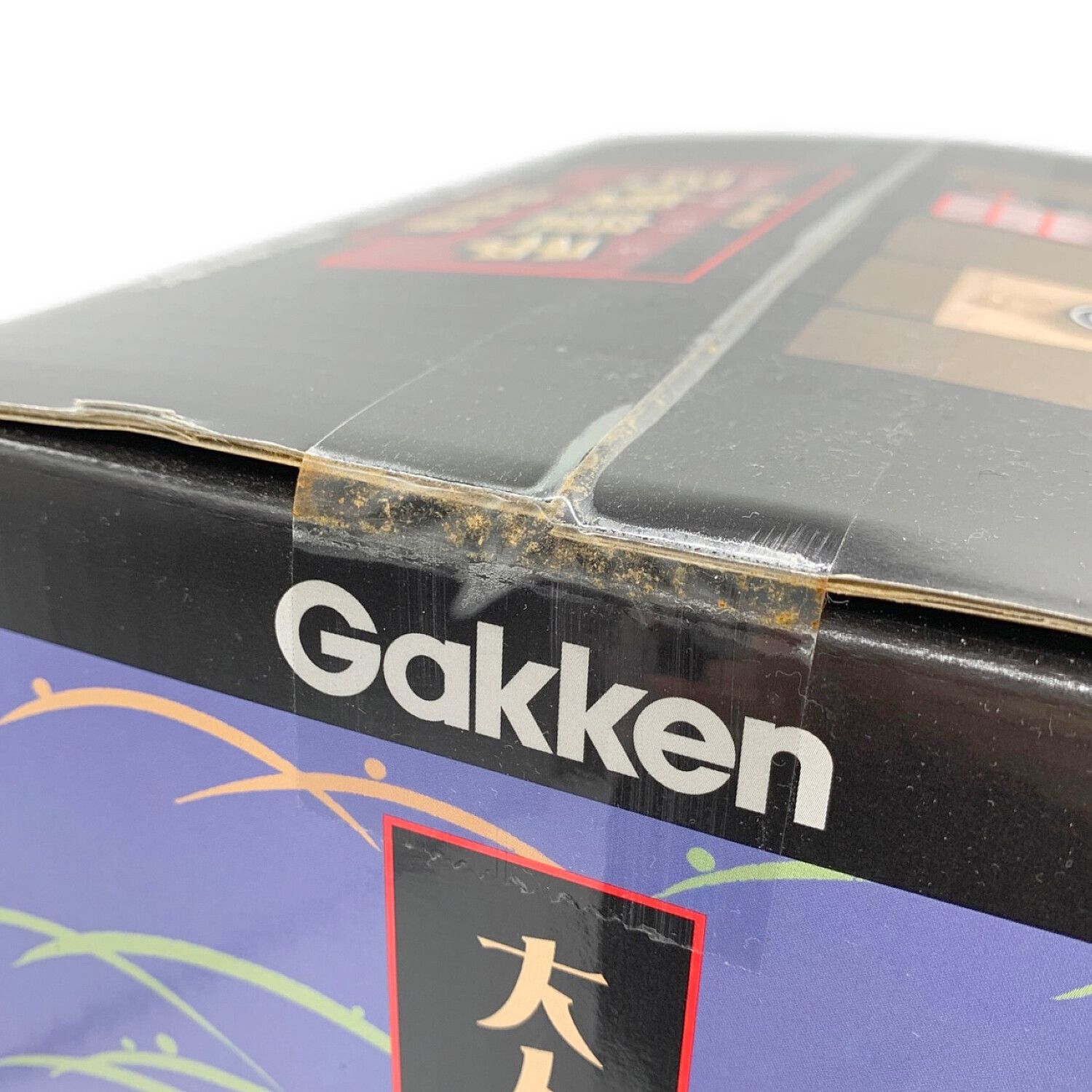 gakken (ガッケン) 大人の科学 弓曳童子 完成品｜トレファクONLINE