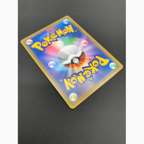 ポケモンカード エリカのおもてなし 190/173 SR