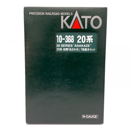 KATO (カトー) 模型 ☆ 10-368 20系 初期「あさかぜ」基本セット