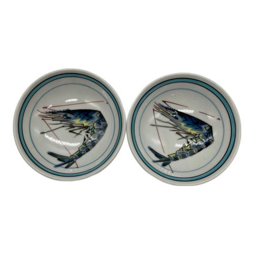 武腰敏昭 酒盃 2Pセット