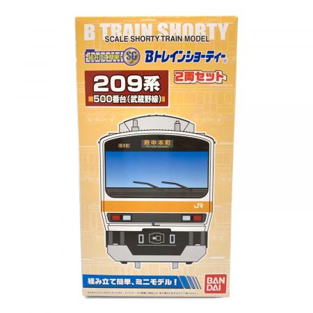 模型 209系・武蔵野線 (2両セット) Bトレインショーティー