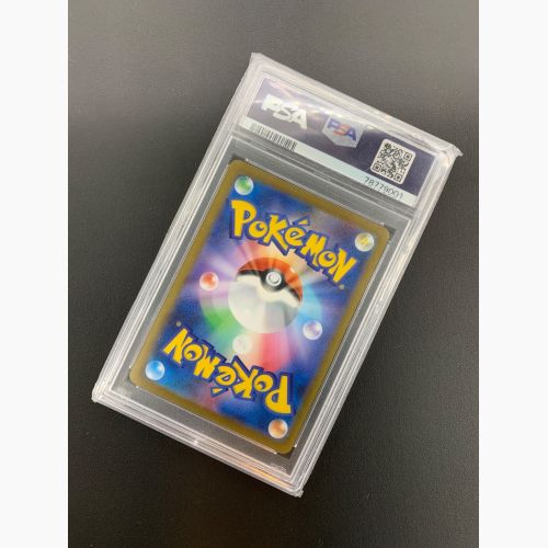 ポケモンカード ニンフィア 070/SV-P プロモ YU NAGABA × ポケモンカードゲーム PSA鑑定10