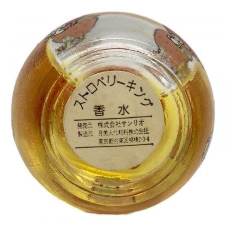Sanrio (サンリオ) ストロベリーキング 香水 残量80%-99%